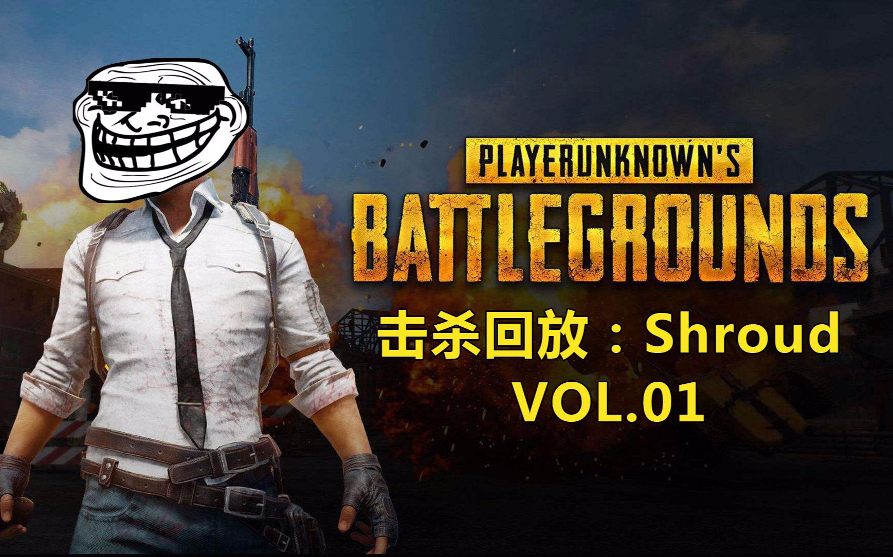 开云体育登录-专家预测绝地求生胜率超六成，结果成焦点的简单介绍