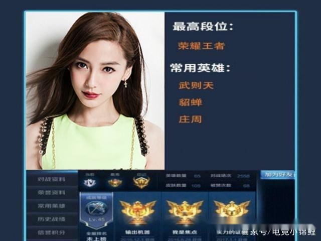 包含王者荣耀明星选手受伤退赛,引发热议的词条 包含王者荣耀明星选手受伤退赛,引发热议的词条