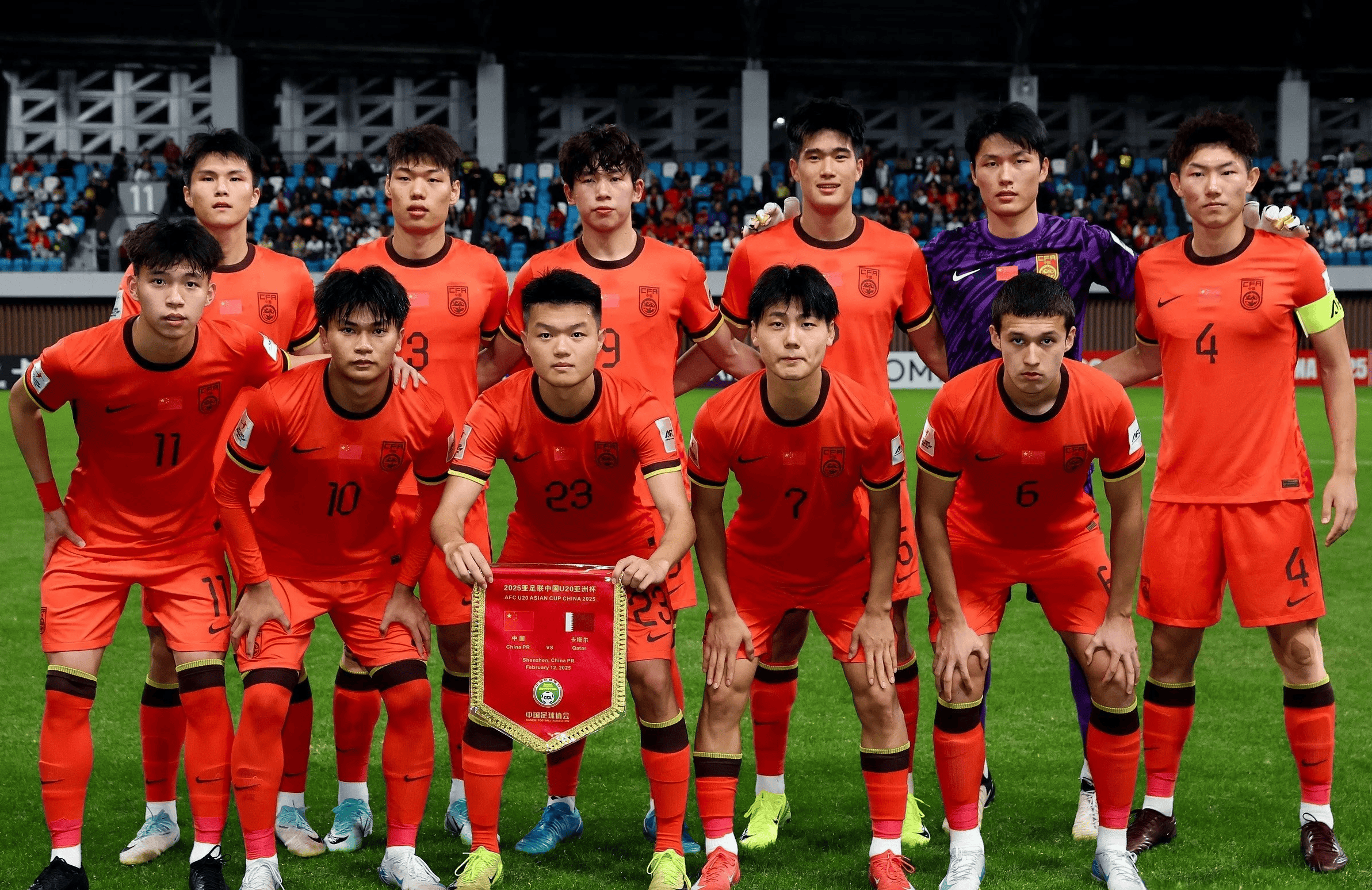 开云体育在线-最新战报：亚洲杯豪取连胜，冠军在望