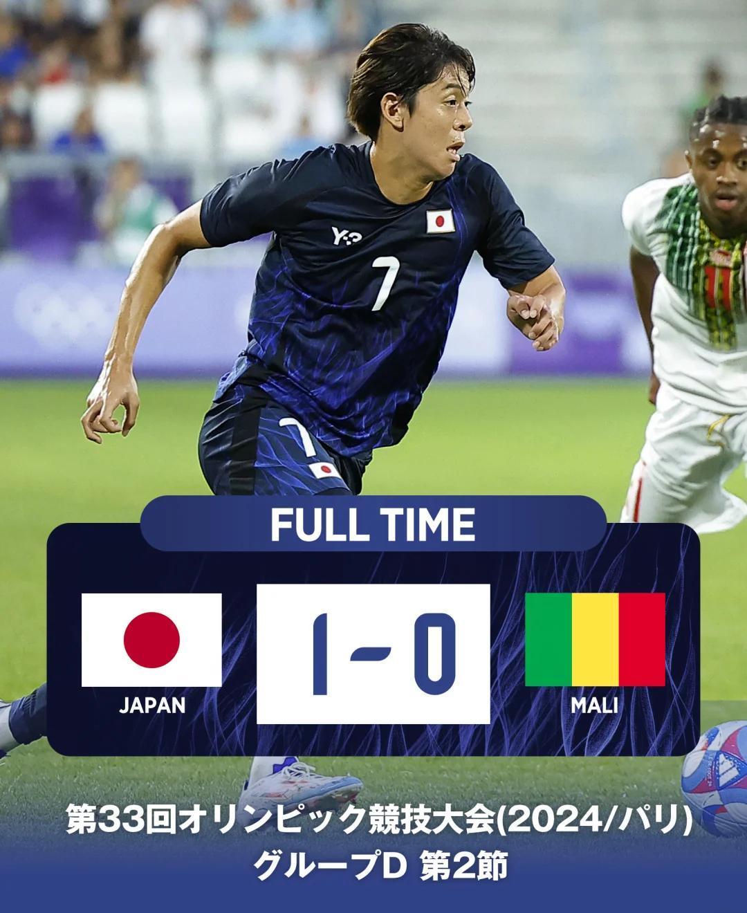 德国队逆转日本队，石宇奇扛起全队