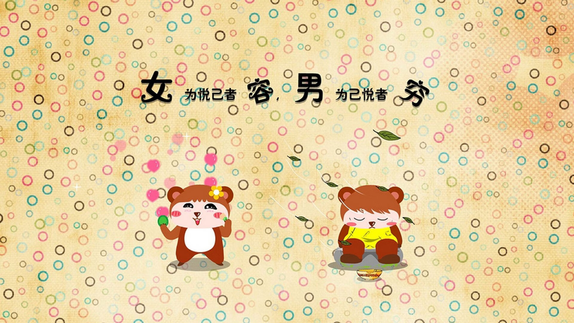 开云体育平台APP-现象级杰伦·格林，一场个人进攻史诗如何改写了联盟的战术密码？