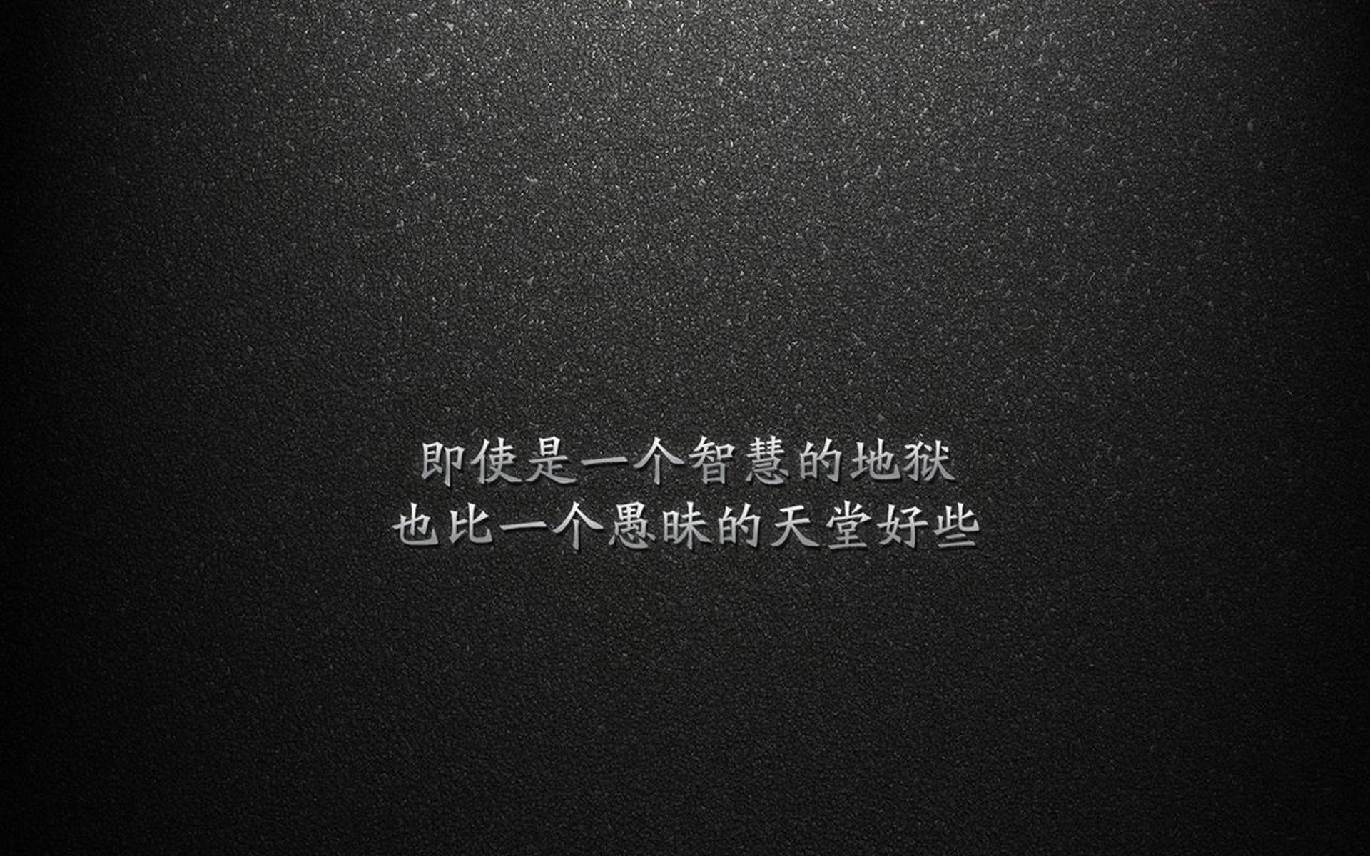 当圣马梅斯变成街赛道,毕尔巴鄂的闪电战与基耶萨的终极接管艺术