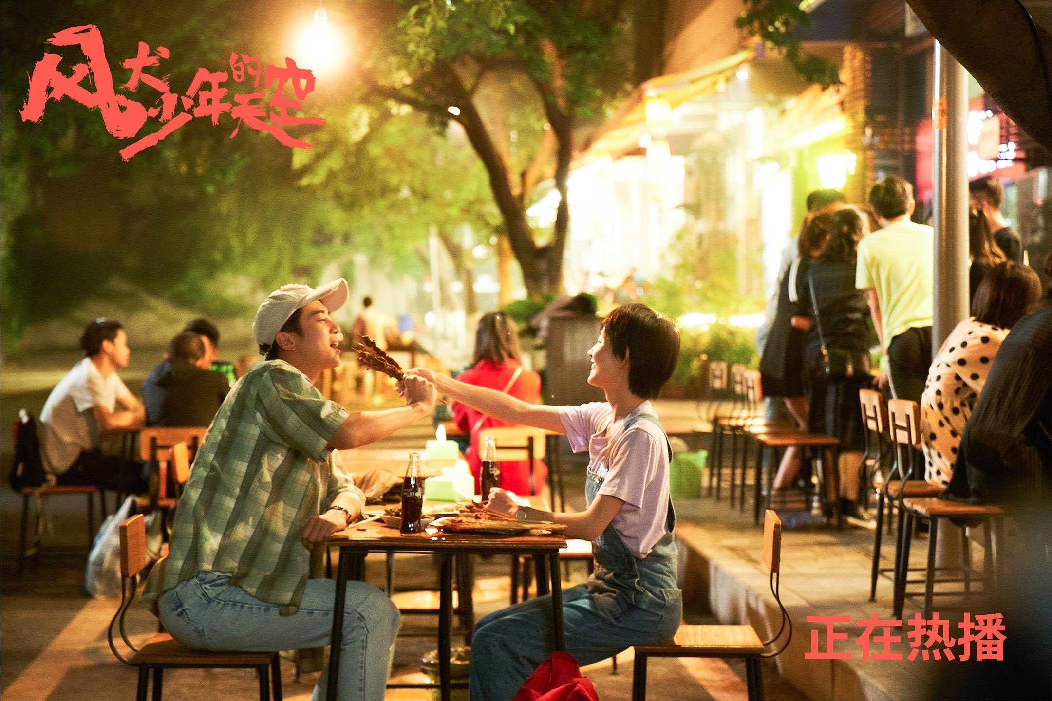 开云体育app-篮球思维点燃绿茵场，喀麦隆用NBA式战术板完成对黄潜的跨界压制