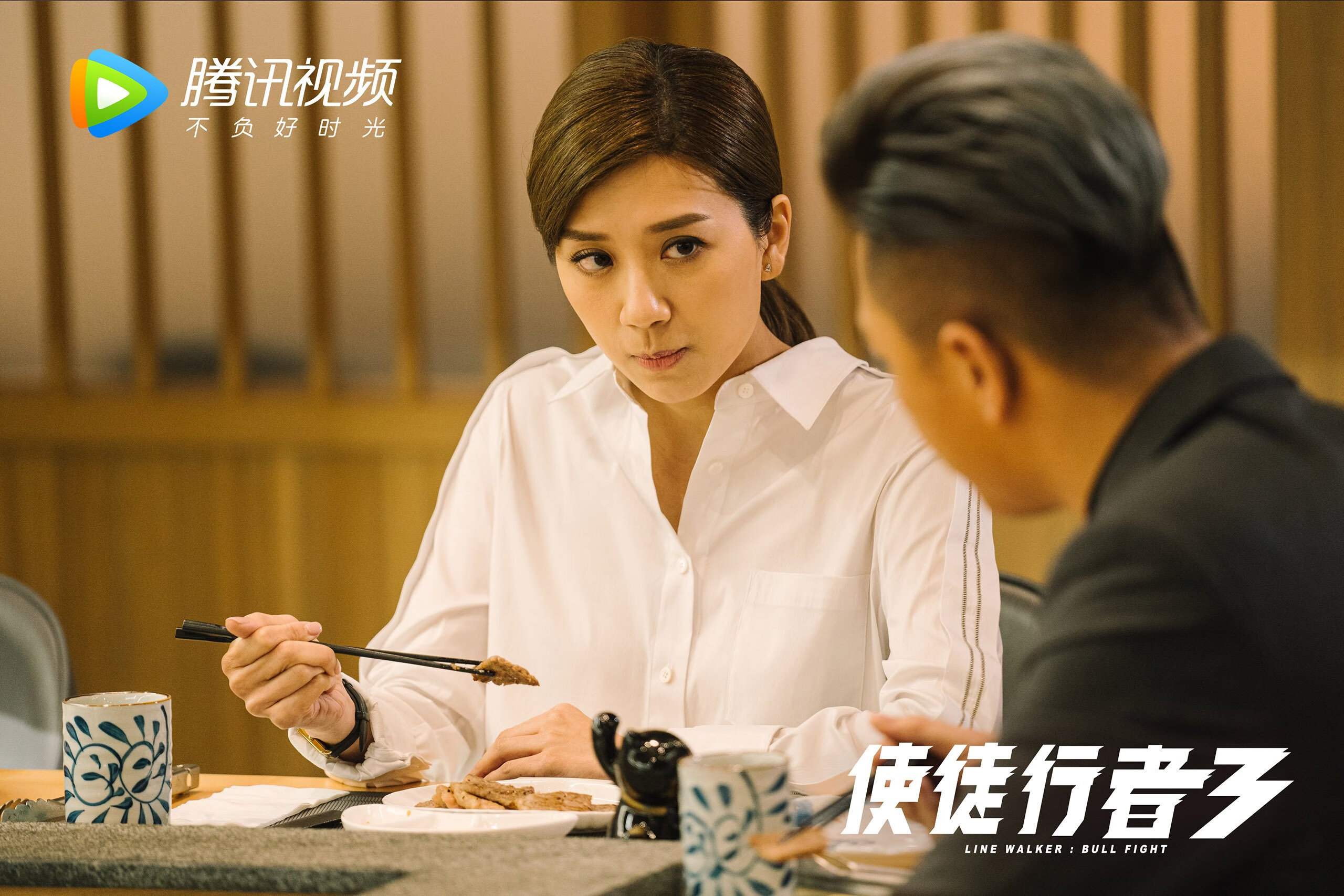 冰与火之歌,凯尔特人铁锁横江,伦纳德寒刃封喉