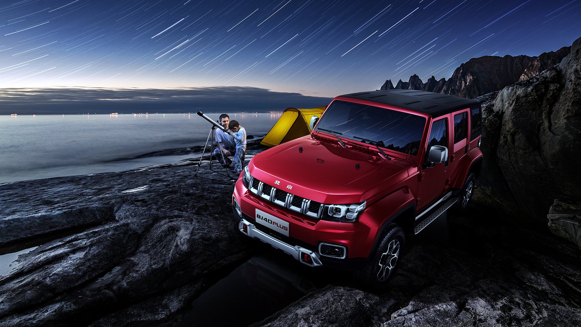 红与冷蓝,当内马尔的火焰点燃赛场,厄瓜多尔的战术冰墙冻结澳大利亚