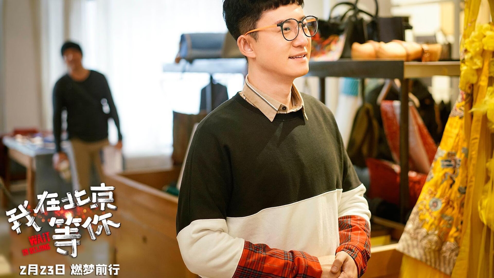 国王御驾亲征F1围场,当马克西在银石速胜马刺