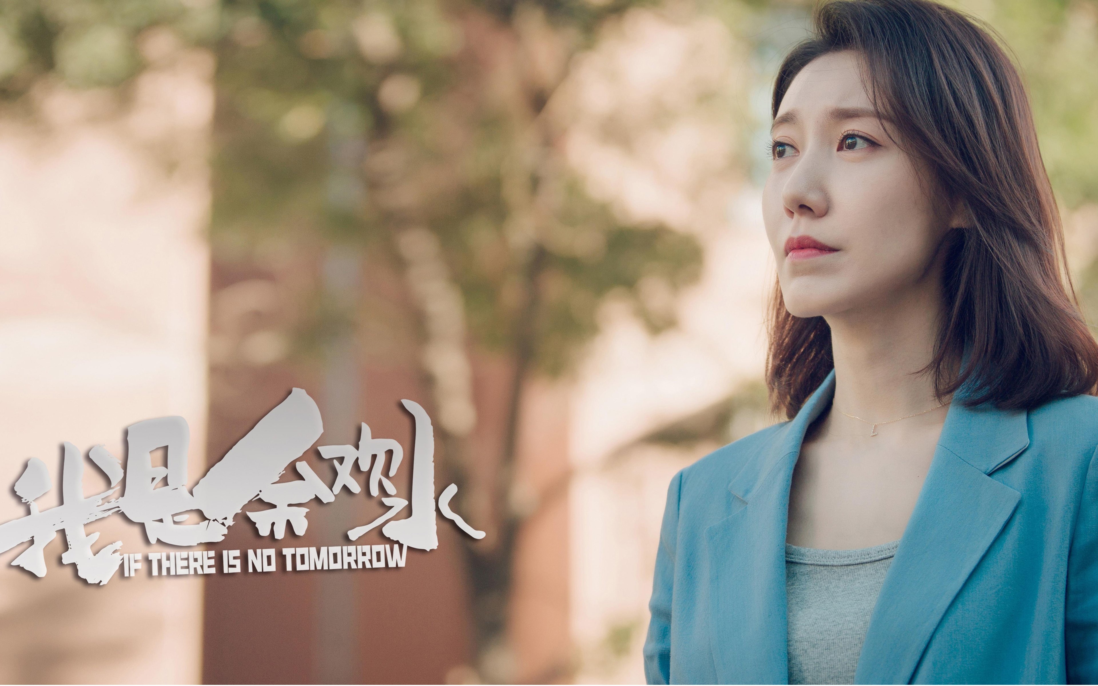 神塔罗德里拔地而起，佛罗伦萨紫百合奇迹刺穿拜仁铁幕