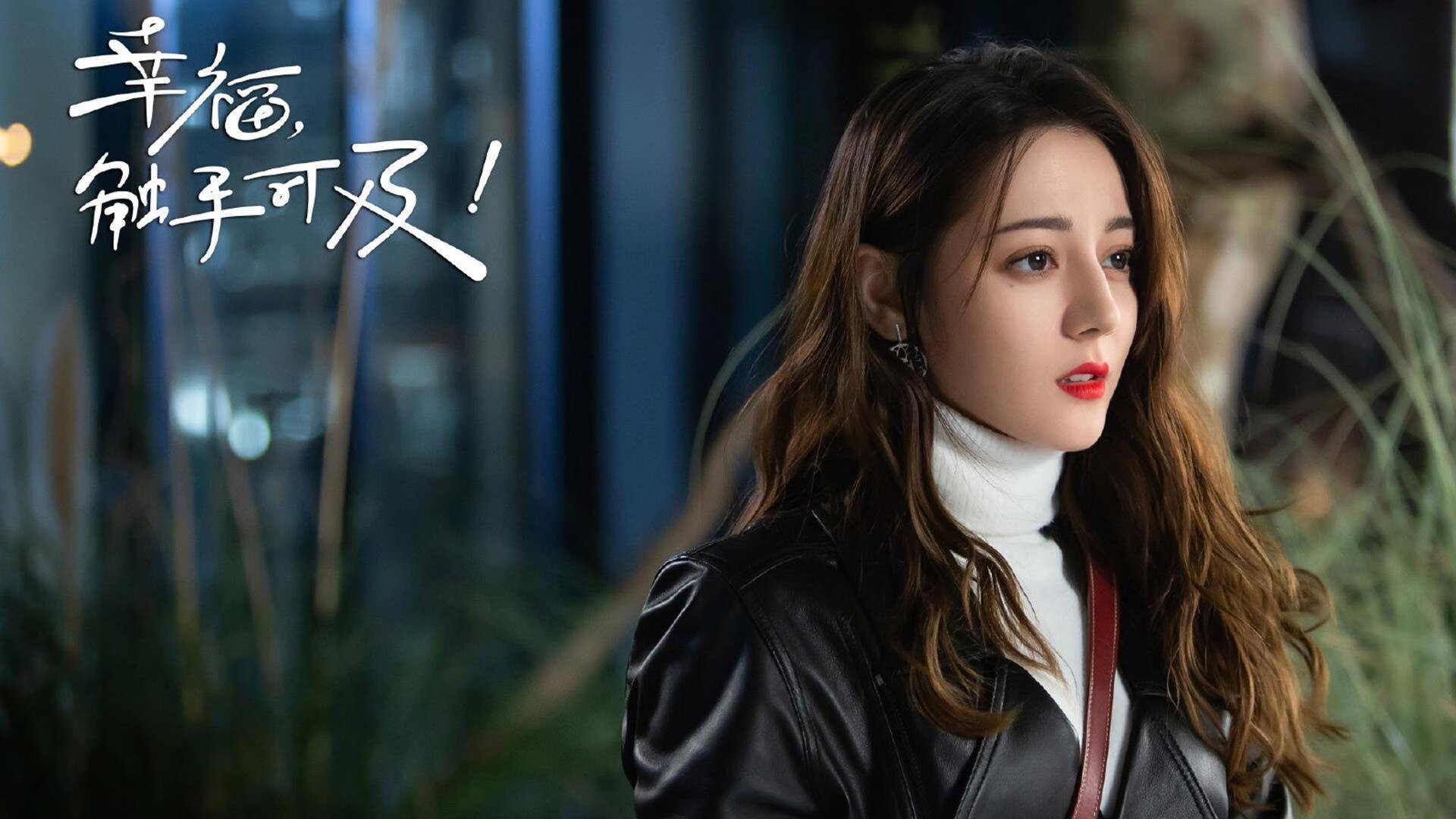 暗夜风暴，世界排名争夺战焦点战，伊拉克如何用战术铁链绞杀马赛