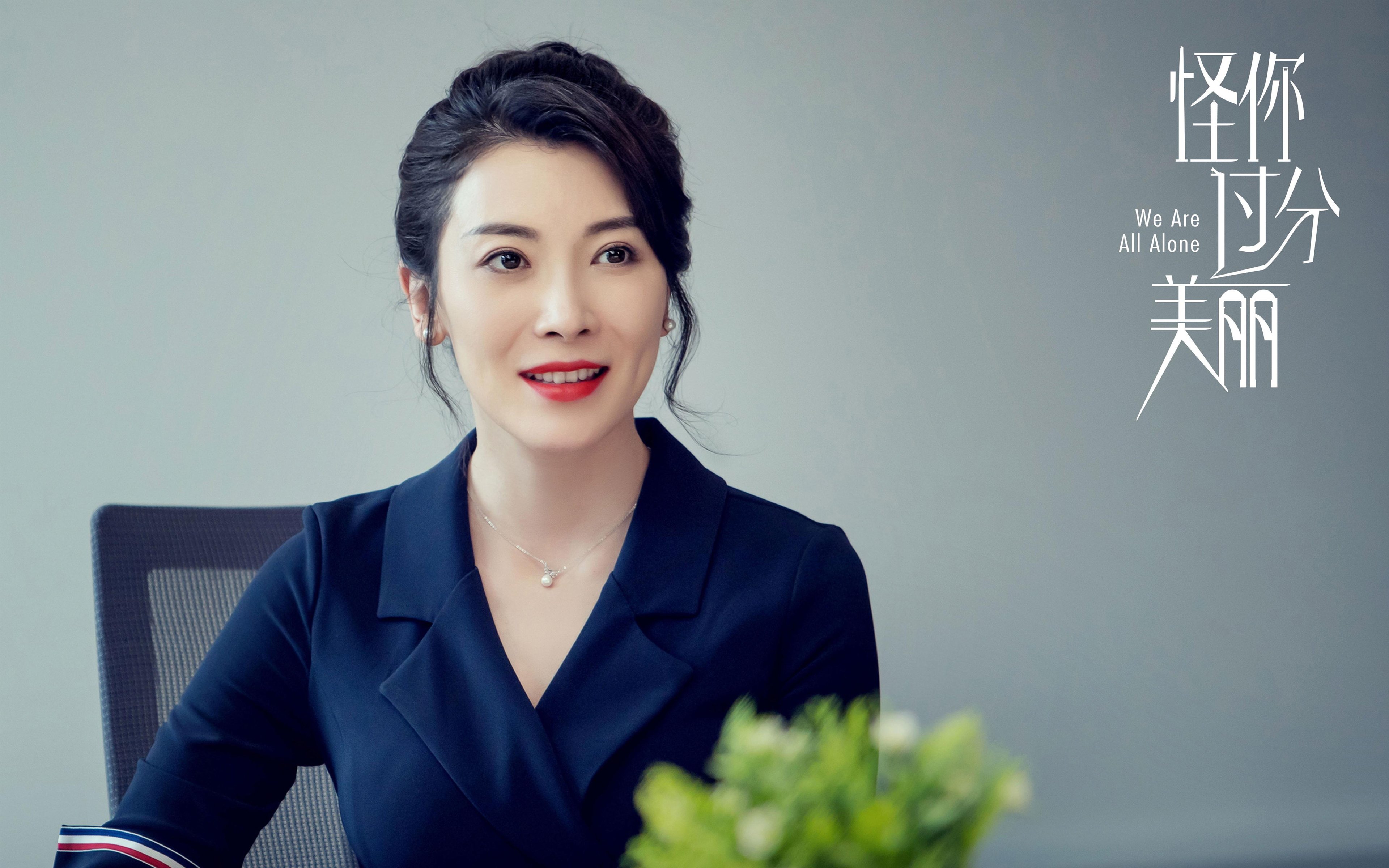 开云体育在线-两种战场，同一种破局，从西甲德比到单节闪击凯尔特人