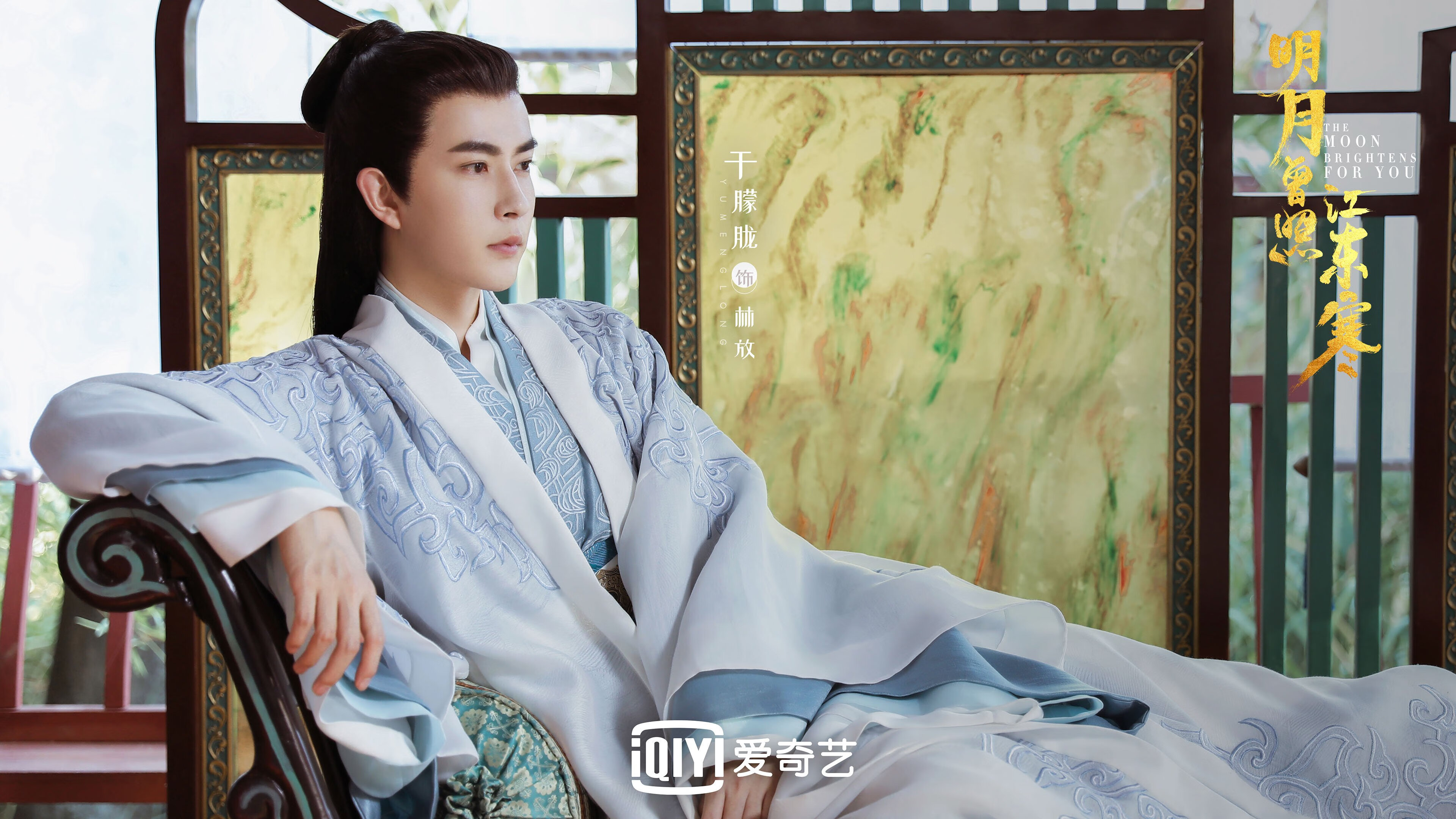 开云体育APP下载-英超争冠之夜，亚洲铁闸的寂静惊雷，富安健洋关键回合不手软