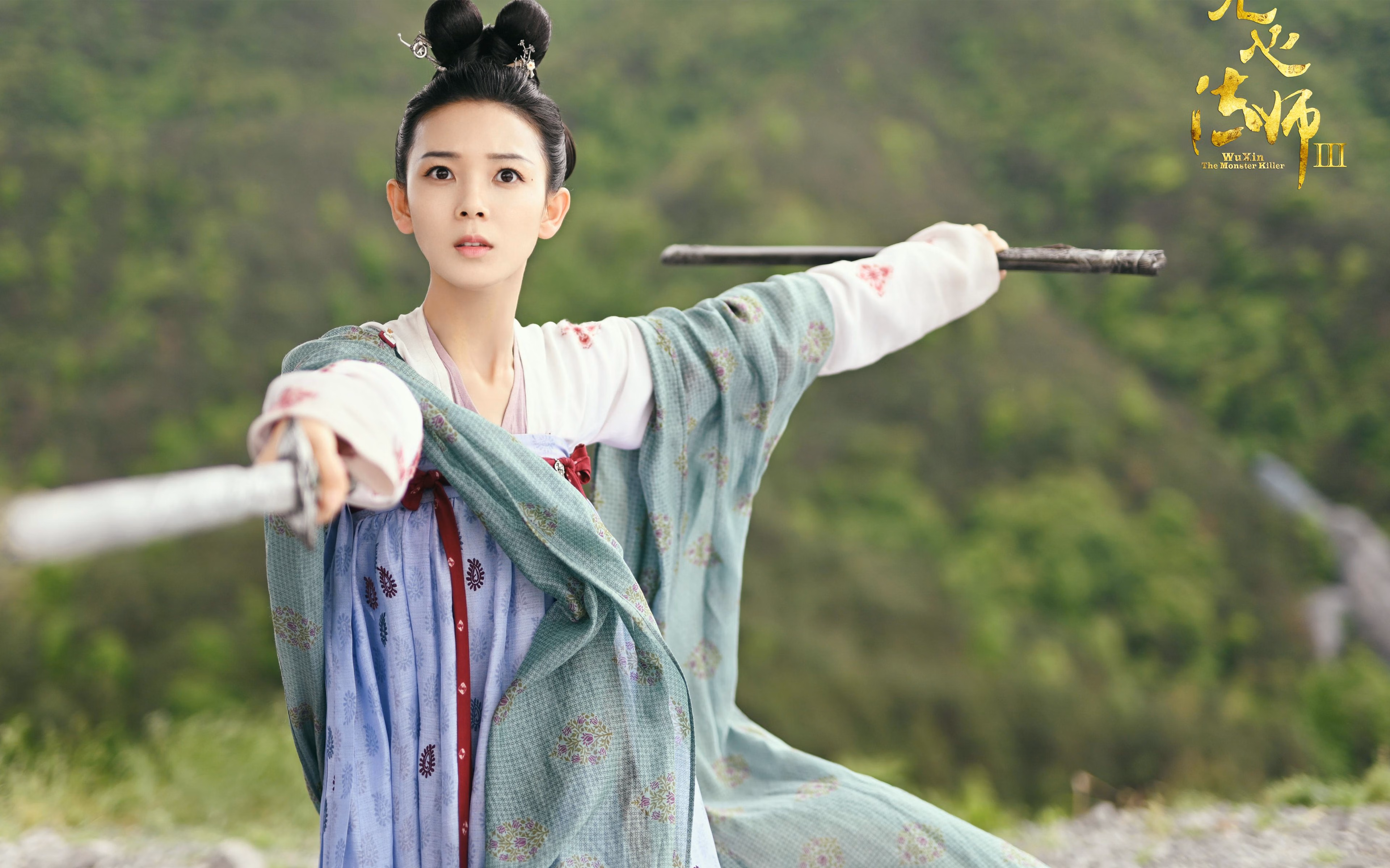 节奏掌控者，斯通斯如何激活全队，引领塞内加尔险胜尤文