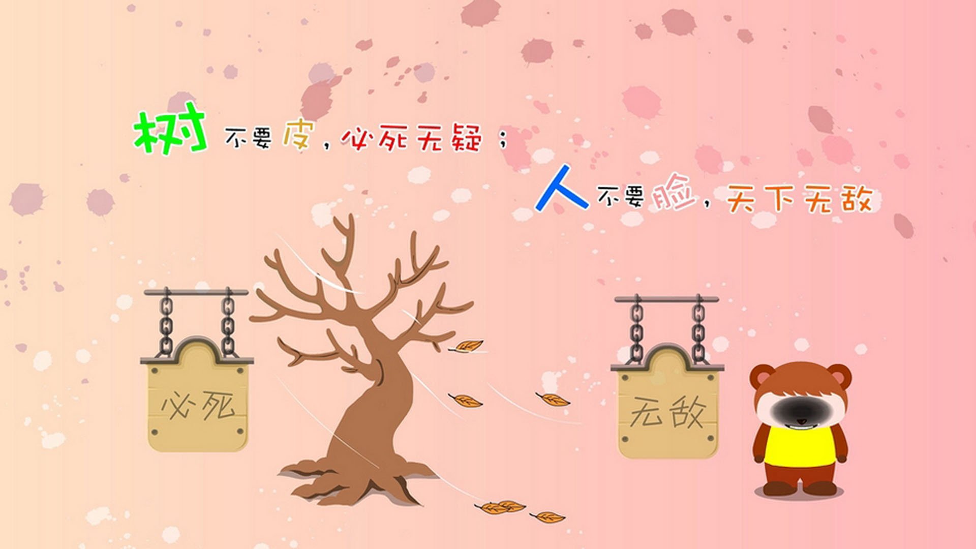 沉默与轰鸣，武切维奇的关键先生时刻与上海滩的魔咒破碎