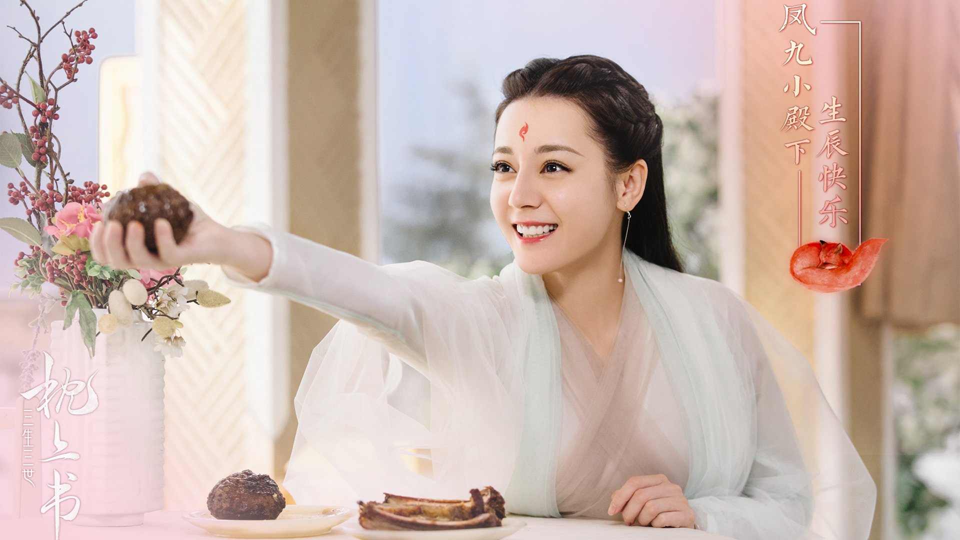 北欧风暴席卷慕尼黑，挪威末节奇迹，阿劳霍让拜仁防线无解