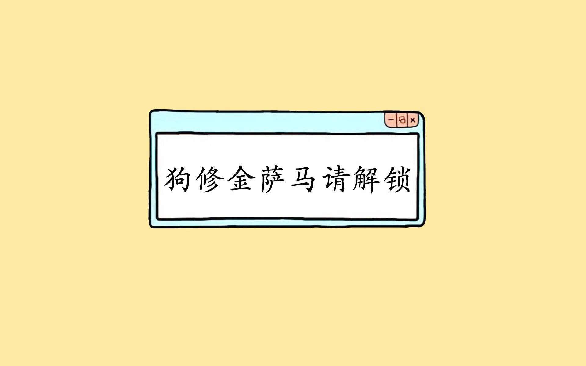 绿茵唯一性,当罗德里化为节拍器,瑞士写下团队寓言