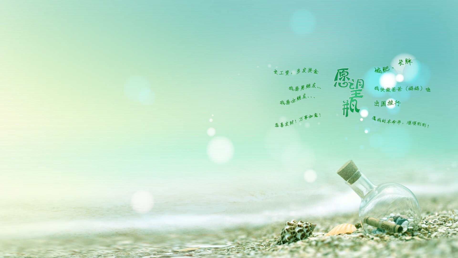 当尼日利亚的狂野激情,遇上蒂亚戈的冷静统治