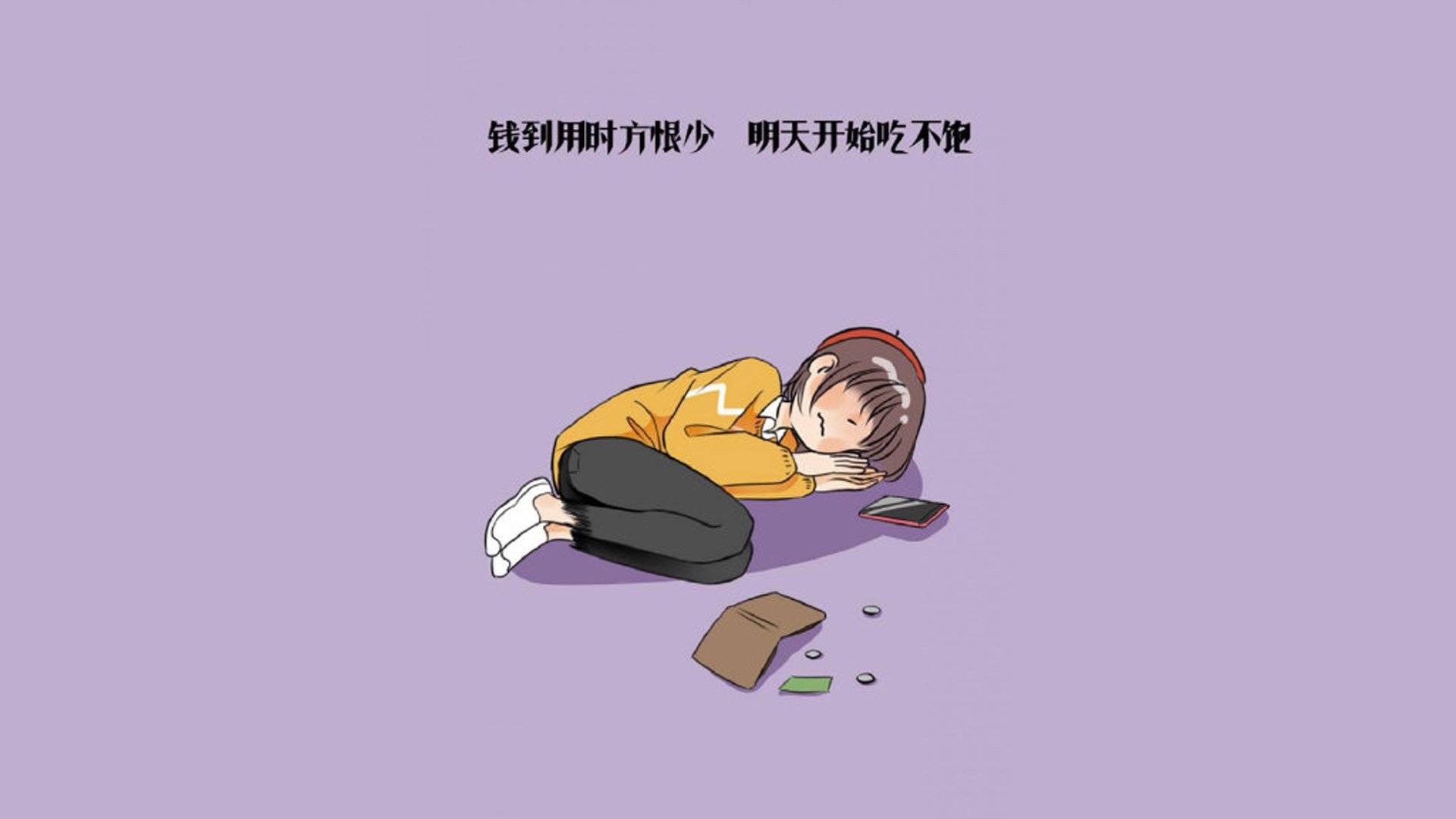 开云体育在线-这是一篇为你定制的、具有唯一性视角的文章。它没有停留在冷门的浅层叙事，而是将地缘足球的复兴、战术的迭代以及一位传奇的谢幕融为一体