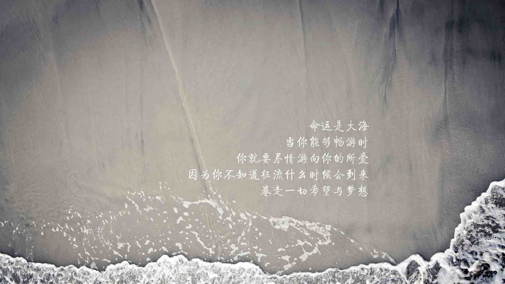 唯一性之夜,费利克斯的孤胆神迹,改写2026世界杯揭幕战剧本