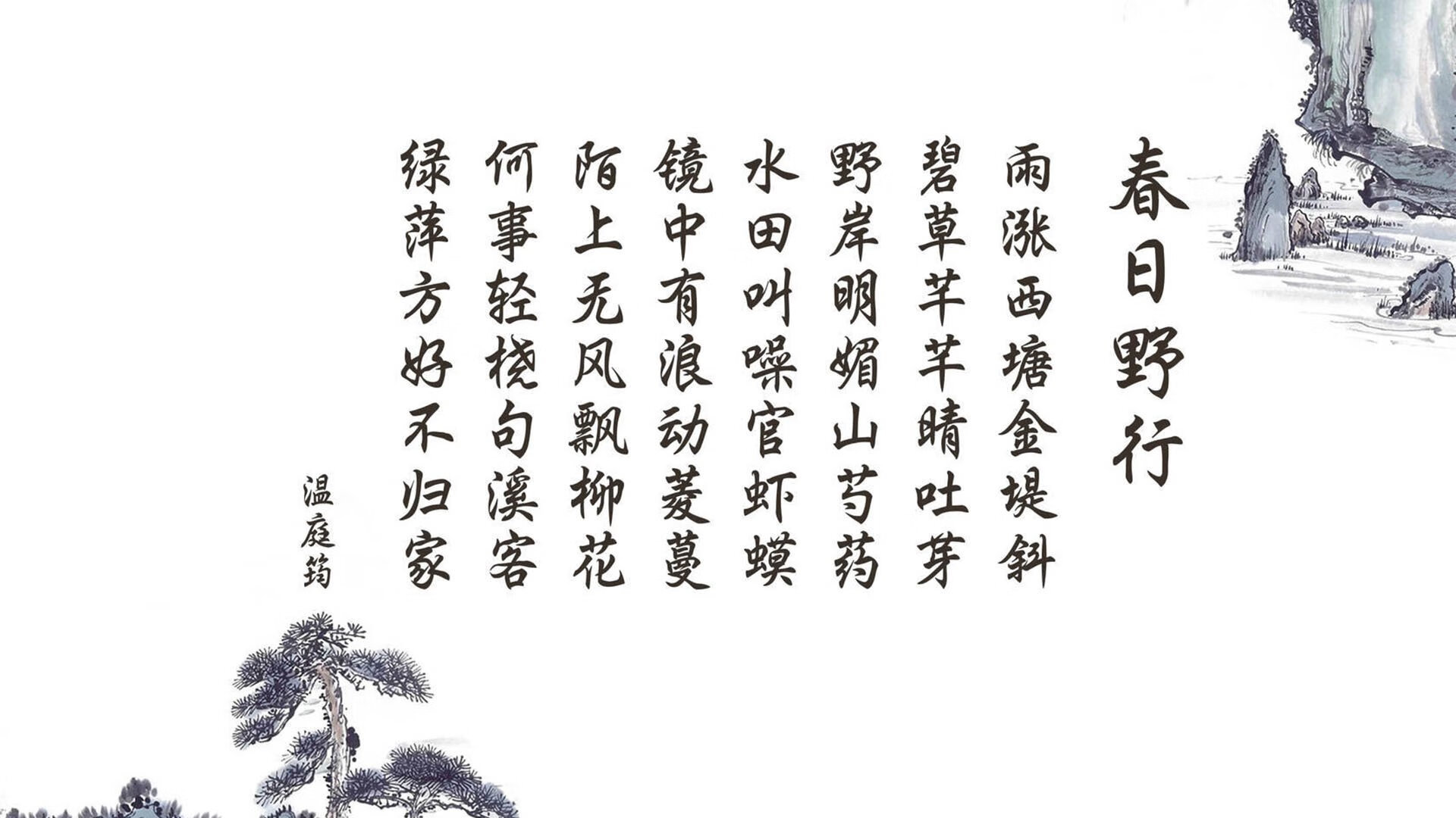 开云体育登录-D组生死战，拉什福德的孤勇者战术，如何终结葡萄牙黄金一代的傲慢？