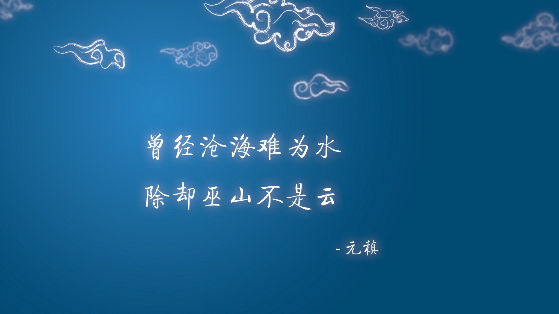 蓝黄风暴席卷冷月，穆西亚拉独造三球，罗马尼亚在死亡之组力克钢铁伊拉克