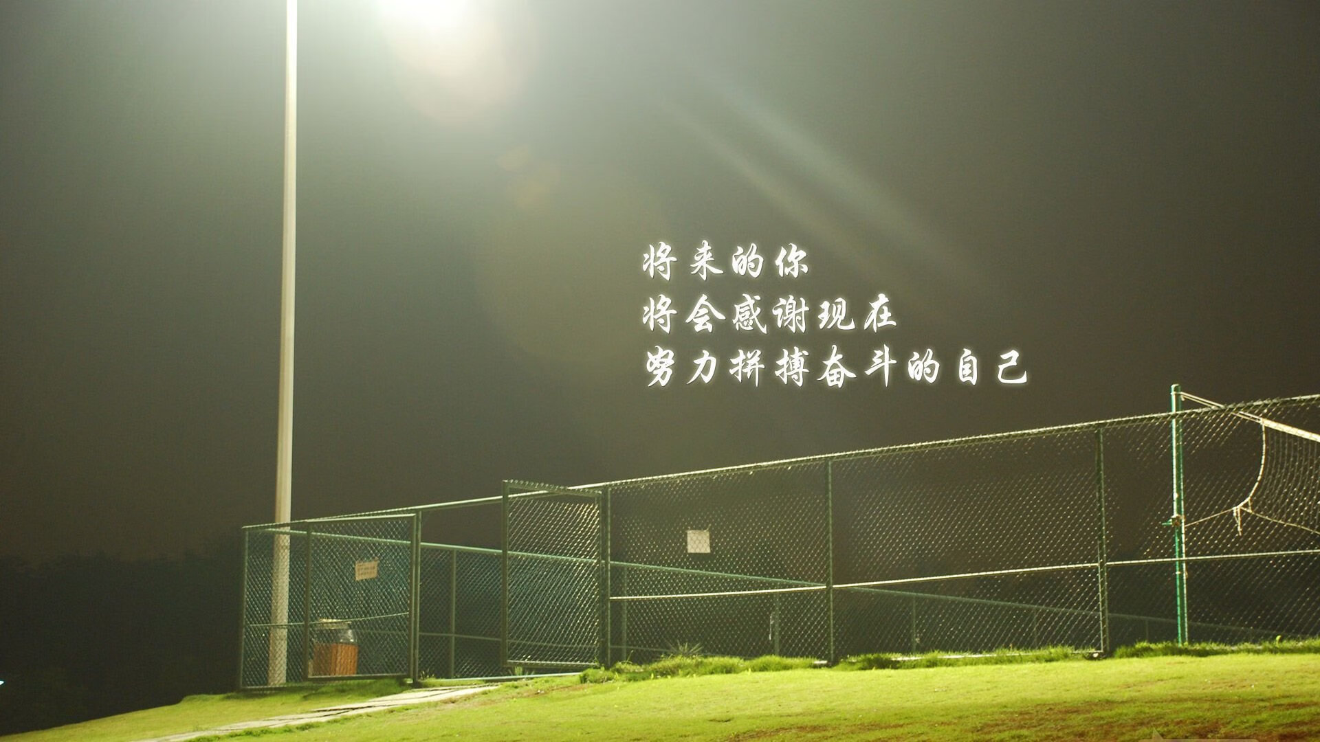 钢铁蓝衣，阿诺德用一场非典型胜利，为意大利足球的文艺复兴写下唯一注脚