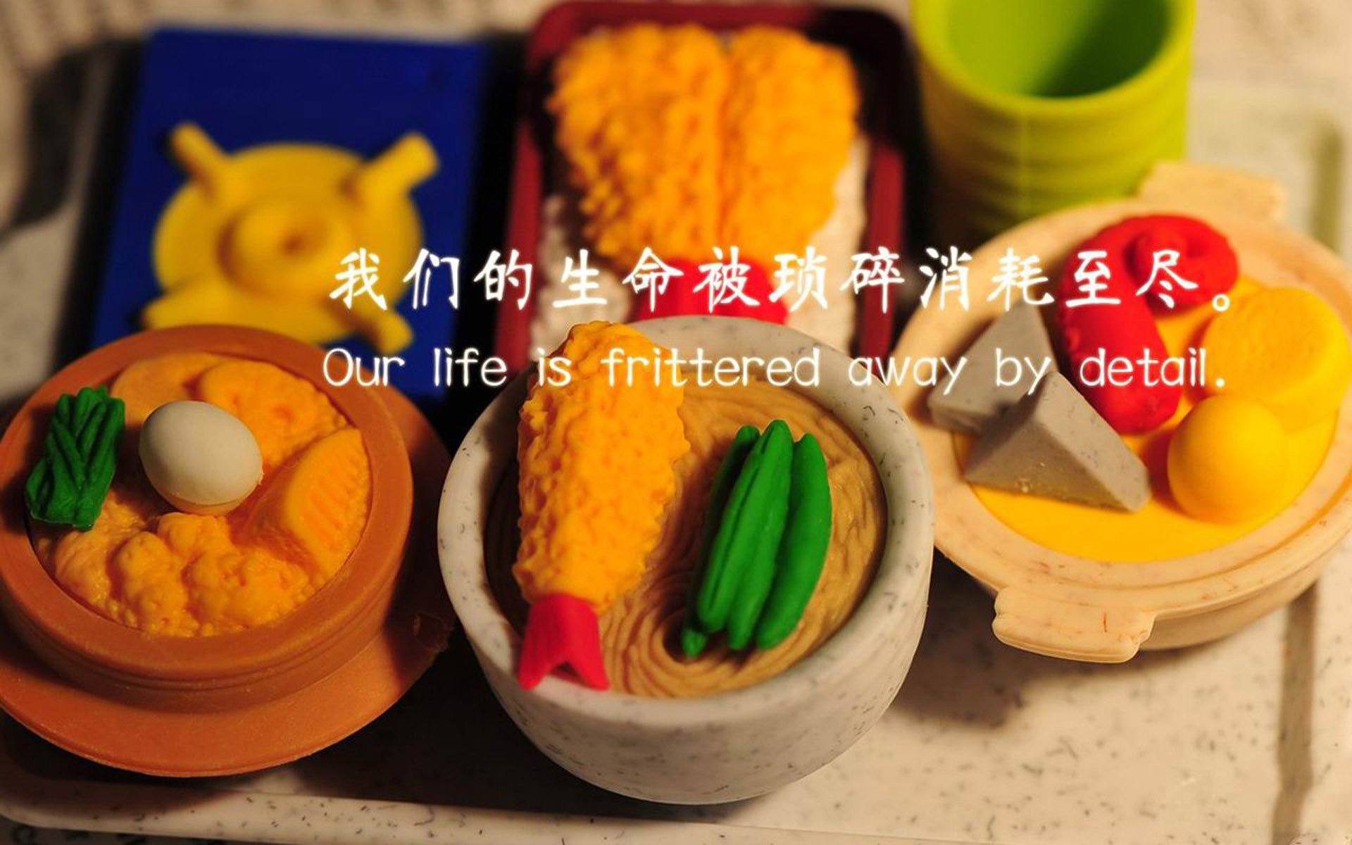 开云体育app-唯一悬念，2026世界杯F组双线激战，乌拉圭险胜乌兹别克斯坦，三笘薰带队逆袭晋级
