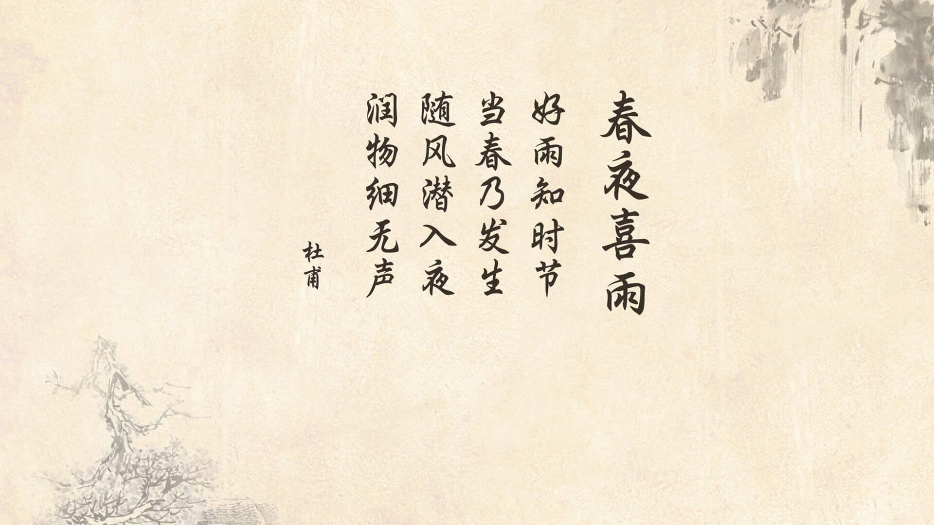 开云sport-爆裂的草原之心，当维京战吼响彻黑星部落，2026世界杯最离奇的神之一夜
