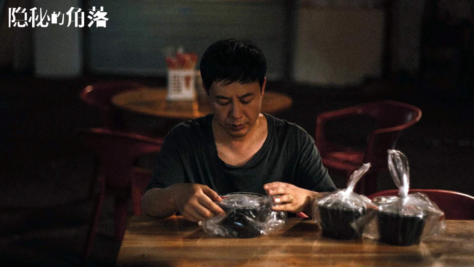 开云体育中国-北极寒潮突袭北美大陆！冰岛爆冷掀翻哥斯达黎加，凯恩热力全开独造三球
