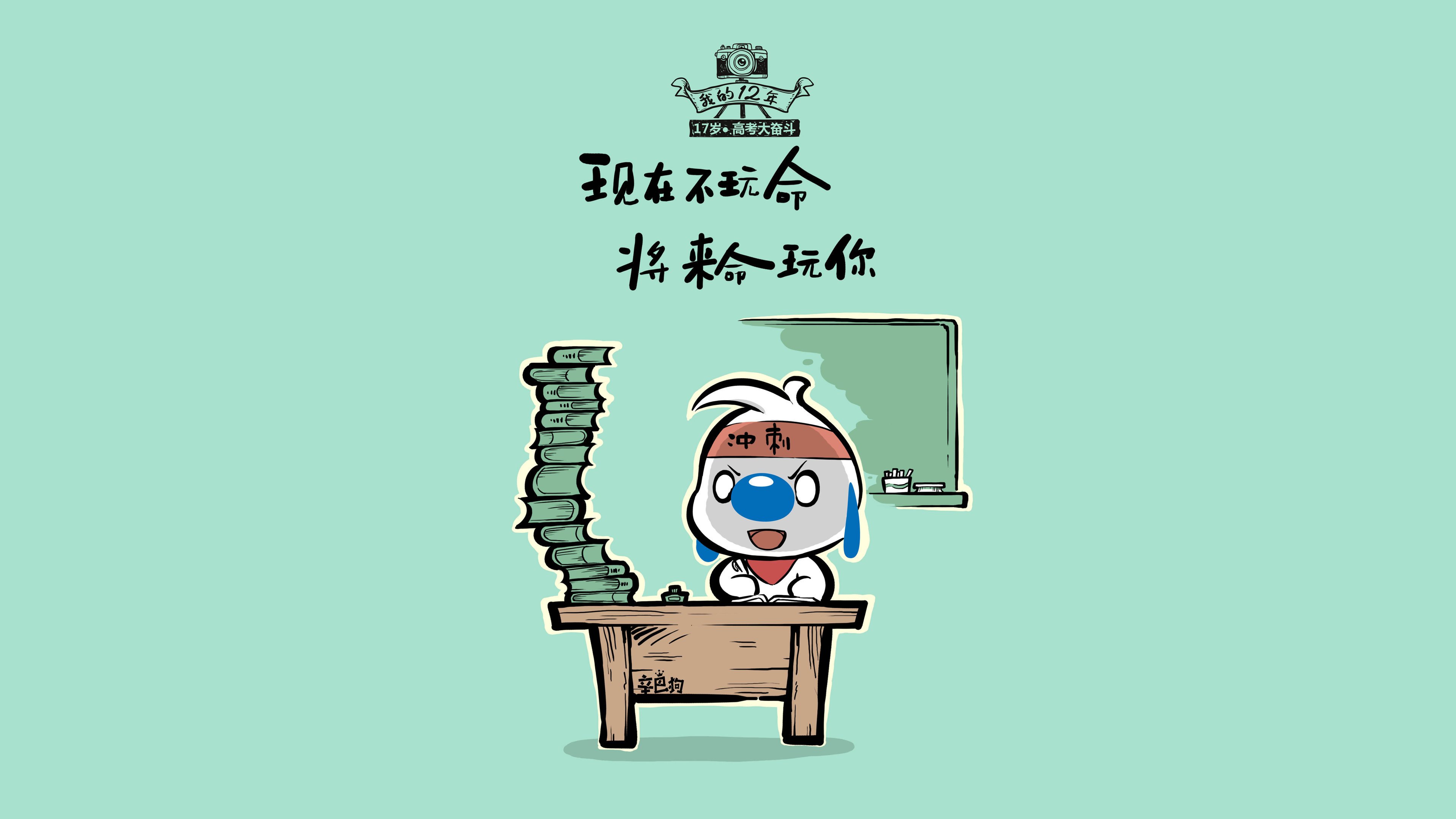 开云体育在线-索尔之锤坠落在喀尔巴阡山，哈兰德致命一击如何让罗马尼亚的北欧神话在E组破灭
